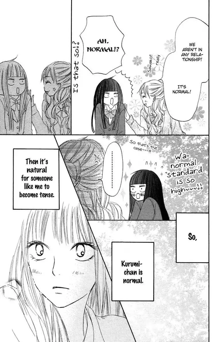 Kimi Ni Todoke Chapter 11 16